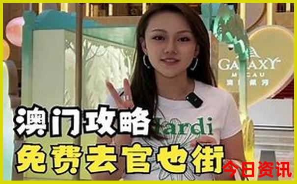 武汉暑假去哪里玩