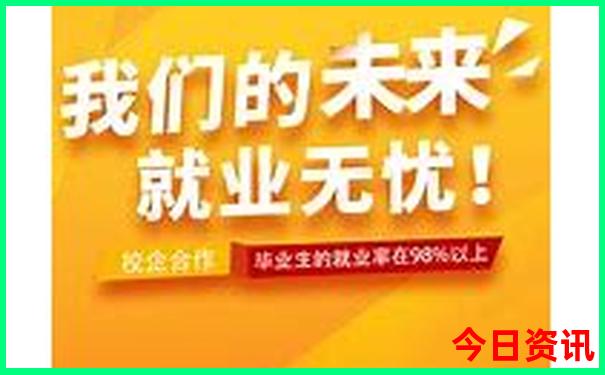 焦作散心穷游最便宜的地方