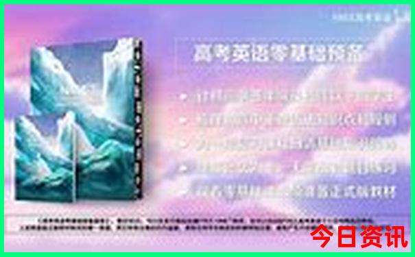 七八月适合带孩子旅游的地方
